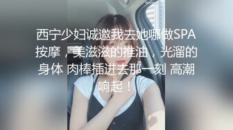 放声淫叫的少妇