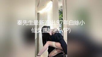 KTV陪酒小妹被灌醉插到屁眼外翻像垃圾一样扔到地上被送到急救