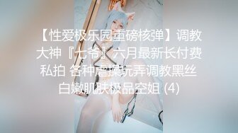 高校女大学生☀️极品身材校园女神〖小D姐姐〗被操的精疲力尽 喊着不要不要了，清纯靓丽超级反差！