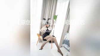 巨乳人妻 上位骑乘全自动 这大奶子晃的我眼花 被无套输出 鲍鱼淫水超多