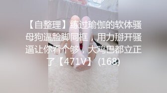 ⚫️⚫️【12月新品】，推特究极NTR绿帽博主【CougarWife夫妻】福利私拍，黑丝开裆与单男3P道具调教1