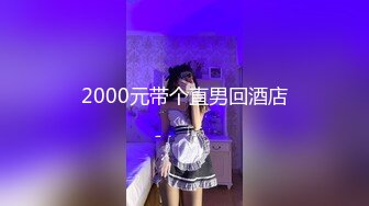 办公楼女厕全景偷拍 几个美女同事的多毛大肥鲍