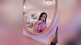 女神级御姐很会撩人风情十足黑丝睡裙性感妩媚爱抚品尝美味顶不住抽插猛操 (3)