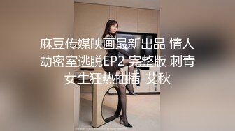 B站的网红浆果儿车内全裸搭讪路人