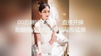 【萝莉和御姐姐妹花】两女一男酒店淫乱聚会1