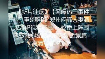 男人加油站～卑微的我将高冷女上司给玷污了