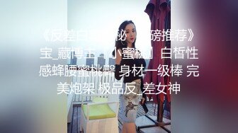 呆萌清純小仙女〖柚子貓〗JK制服