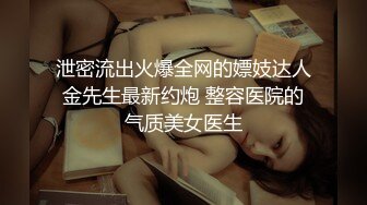 穿白丝的小婊子活真好