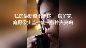 STP32570 蜜桃影像传媒 PMC467 婆婆催生儿媳向公公借种 斑斑 VIP0600