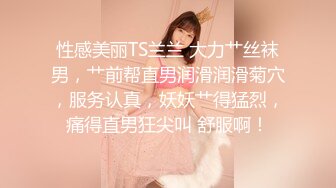 【新速片遞】 《人气网红✅私拍》露脸才是王道！OnlyFans健美身材清纯甜美女神alyss私拍，啪啪精液洗脸B脸同框紫薇榨豆浆