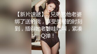 大长腿 傻白甜 豪乳学妹 超颜值女神 高端摄影师超唯美私拍流出 