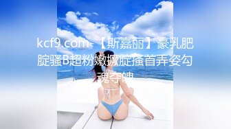 极品流出✨✨最新2024极品反差淫妻！肥鲍眼镜良家少妇【米菈】私拍④，野战居家各种性爱露出无套中出内射 (5)