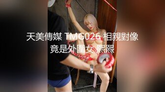 ✿淫欲反差美少女✿可爱粉色小护士，邻家乖乖清纯美少女全程被干到神志不清，在大鸡巴下变成淫荡的骚母狗