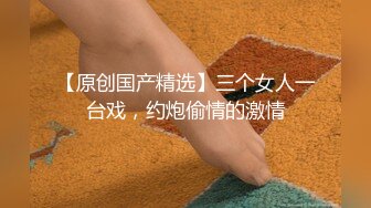 最正宗校花 寝室跳弹自慰【晚儿】超级漂亮~道具自慰流白浆~尿尿~更新至3月20【154v】 (104)