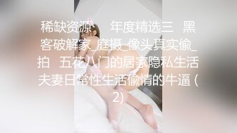 萝莉女神的诱惑高颜值全程露脸跟狼友互动撩骚，性感粉嫩小穴洗澡诱惑尿尿给狼友看，酸奶到逼上让小哥舔口交