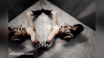 稀缺虎台 极品丰满女友让健壮男友连续输出操的呻吟震天