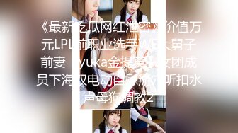 淫乱盛宴【海外KTV】清一色18、19的嫩妹，灯红酒绿，劲歌热舞，三女一男肆意啪啪，帝王级的享受