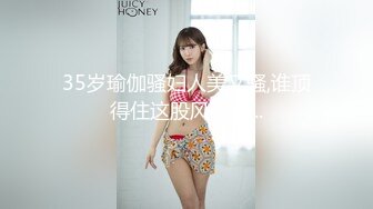 老婆深情演绎