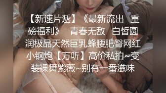 @daddysanon极品亚裔美女主播OnlyFans高清原档合集【596V】 (64)