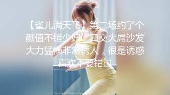 2023-11-14【精品探花阿威】约操不错外围美女，撸硬直接开操