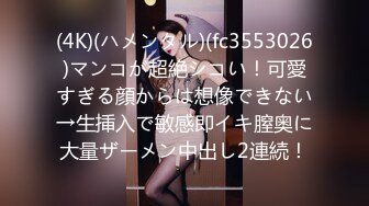 女神阿朱被关在厕所