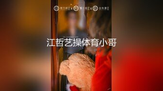 原创作品老婆的黑深林