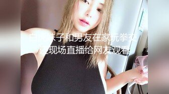  高颜值美女吃鸡啪啪 撅着屁屁被无套猛怼 深喉爆吃精