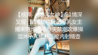 70后美妈妈 ·不惧时光优雅到老~  和儿子乱伦，心甘情愿当狗奴伺候妈妈