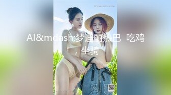 情趣女仆白皙美乳妹子和炮友双人啪啪 口交椅子上位骑乘床上性感屁股上下套弄 很是诱惑喜欢不要错过