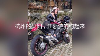 老中医SPA养生馆，男技师偷拍女客户推油按摩全过程，金手指扣穴女客户搞舒服了想要，脱下裤子按摩床上抽插