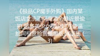 超火爆新生代极品女神 ▌Yua ▌神仙气质媚态 高潮娇颜粉润潮红 神似园丽丽太精美绝伦了