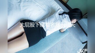 18岁少女：主人快射在我的骚逼里