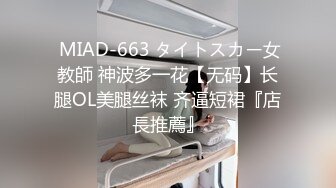 【大学女生宿舍】甜美邻家小妹沉浸式一边和舍友聊天一边偷拍她们的春光 极品粉嫩逼