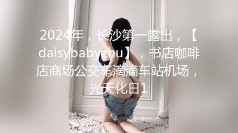 绿帽老公和朋友一起在宾馆3P风韵美艳的网袜老婆,朋友先干老公拍摄,2人轮流全部内射,高潮不断,淫声浪语完整版!国语!