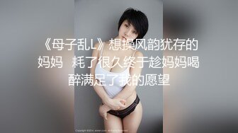  22岁外围小美女，苗条美乳身材一流，跳蛋辅助玩弄得她欲仙欲死，劲爆刺激