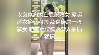 出租房卫生间窗外偷拍D罩杯大奶妹洗澡,好圆润的大奶子,真想咬一口