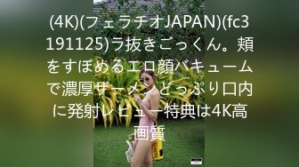 【新片速遞】 ✨【Stripchat】亲和可爱美少女女主播「Hahaha_ha2」摆开丝袜长腿插入玩具鸡巴一脸淫荡享受【自压水印】