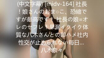 [Legsjapan] 美脚フェチ倶楽部 48 Yui Kawagoe &amp; Mai Araki 川越ゆい 荒木まい