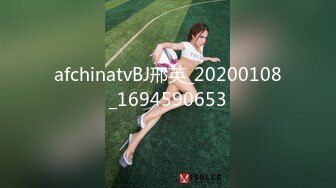 偷情少妇用力不要停叫声可射-成都-女同-内射