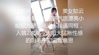 韩范性感尤物娇喘战大屌 整容脸少妇舌吻服务