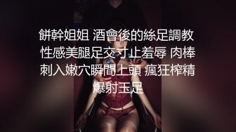 优雅气质尤物御姐女神OL气质御姐白领穿着工装酒店偷情，从进入前的矜持到被操爽后的浪叫 让人上头