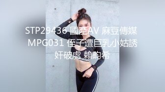 《极品CP☀️魔手☛外购》美女如云热闹商场全景偸拍~女厕各种大屁股小姐姐方便~好多气质小姐姐撅着大腚哗哗尿量充足