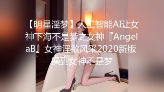 【自整理】年轻女技师服务客人水平很高，手活娴熟相当不错，能把鸡巴的麻筋都抓出来！Annykate最新高清视频合集【111V】 (17)