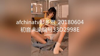 JDSY004.憨厚表哥被勾引.狂操纵欲亲表妹.精东影业