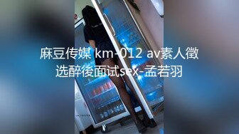 冠希传媒GX-016清理鸡巴的家政女仆