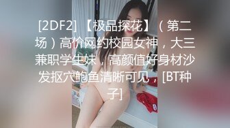 白袜体育生爆操异地肉丝女大女友（有完整简洁