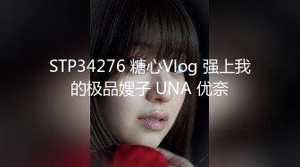 美丽的女大学生害臊FC2PPV-1609969-A