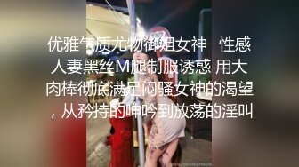 【水疗馆】62号技师真敬业 水床莞式服务看来广受好评 口交漫游让人飘飘欲仙