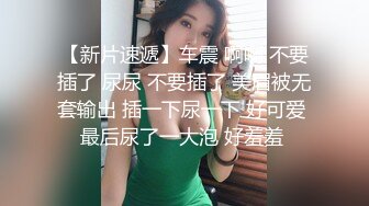 【AI高清2K修复】小宝寻花找外围，高素质甜美大奶妹子，舔屌口交上位骑坐抬屁股抽插