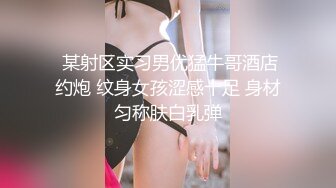 女上位独特视角